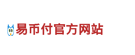 BET9九卅娱乐10年信誉网页版电动车——绿色出行新选择